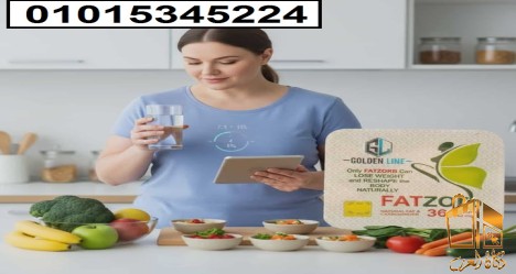 كبسولات فات زورب